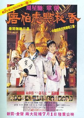亚洲岛国搬运工www首页